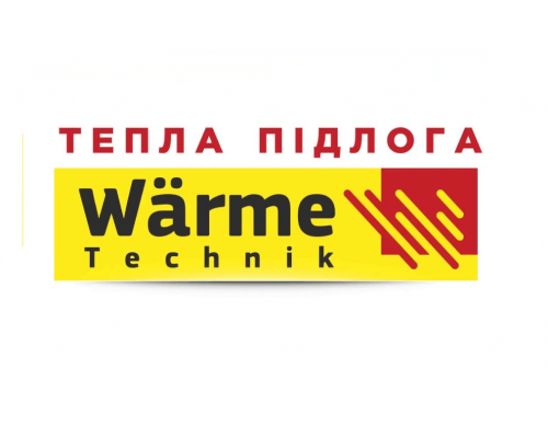 Тепла підлога Wärme