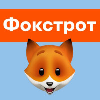 Фокстрот