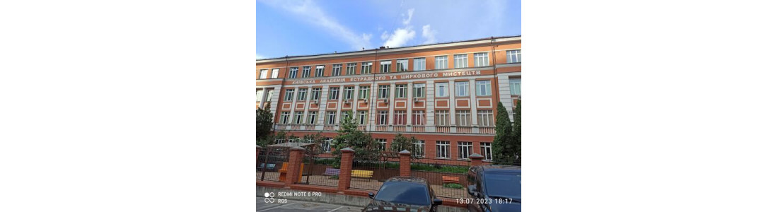Чистка водостоків та профілактика антикригової системи КМАЕЦМ