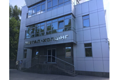 Блискавкозахист головного офісу Метал-Холдінг м. Київ