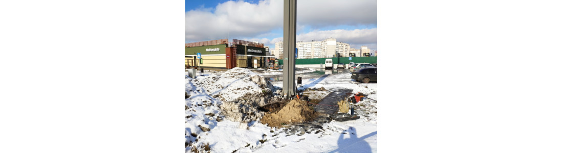 Системи заземлення закладів швидкого харчування McDonald's, м. Київ
