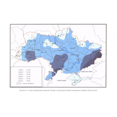 Щогла громовідводу RGS-30 метрів